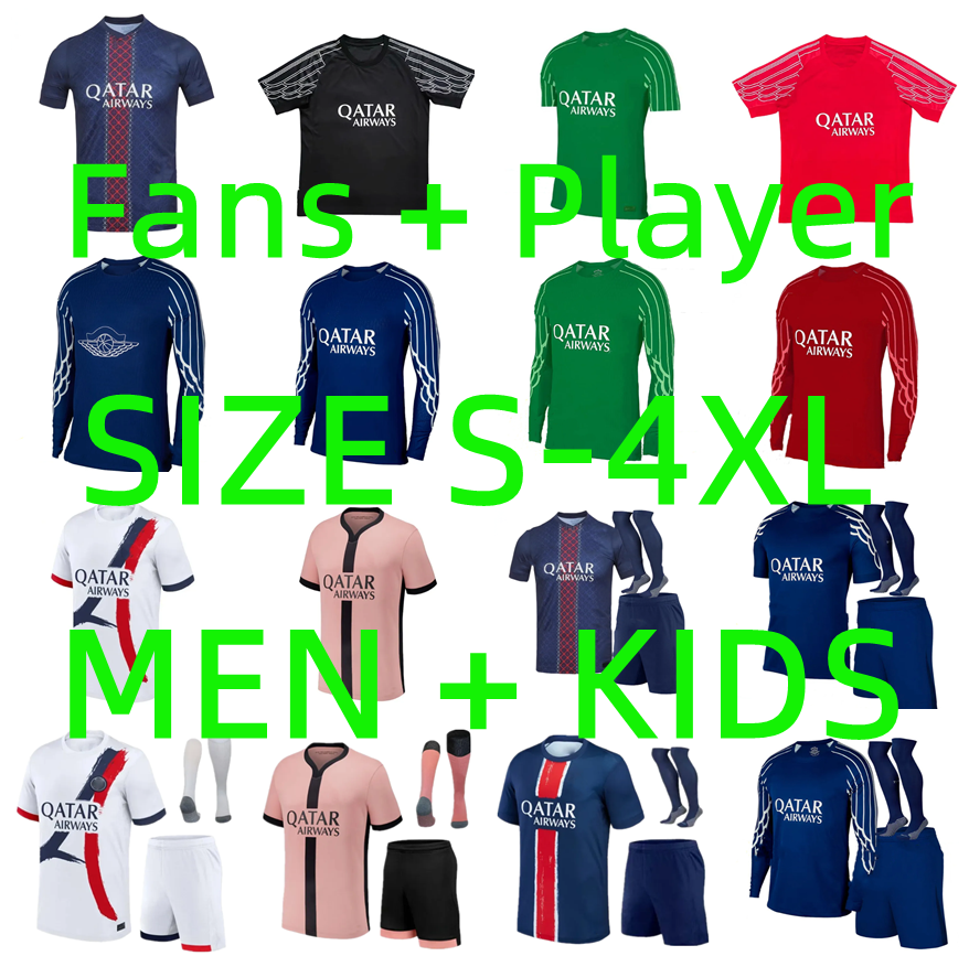 2024 2025 2026 D.DOUE KVARATSKHELIA soccer jerseys 24 25 26 Player version O.DEMBELE MARQUINHOS JOAO NEVES VITINHA BARCOLA HAKIMI Maillots football shirt men kids kit