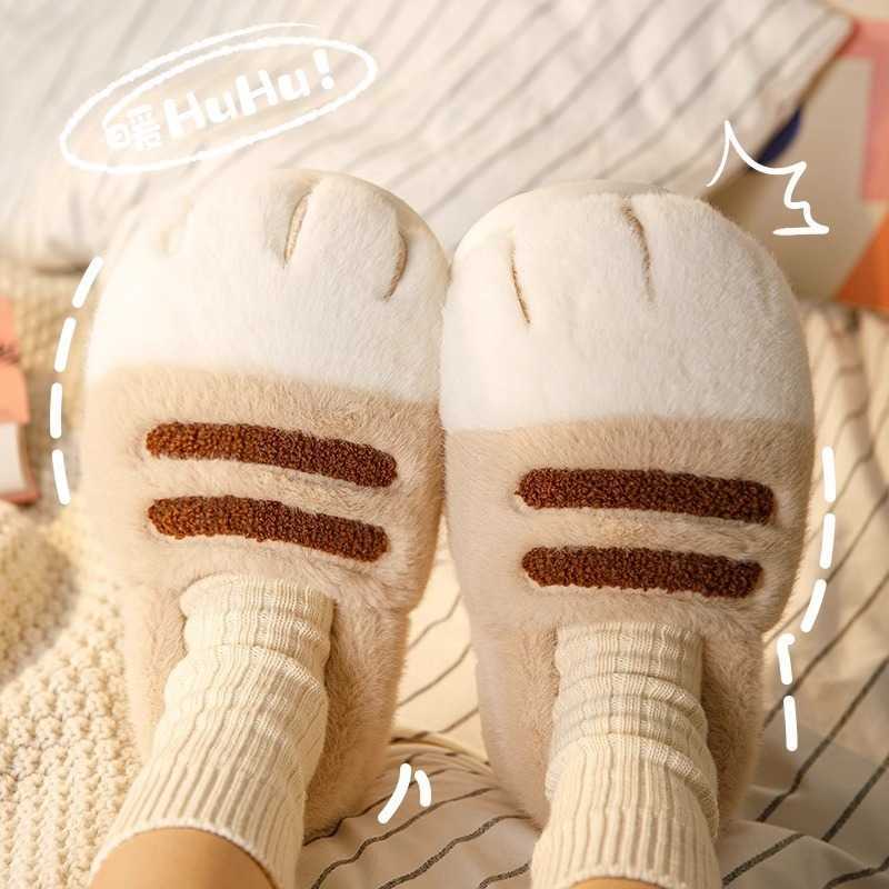 Couple's Thick Home, Indoor Home, Warm Cotton Shoes, Outdoor Wear, Cat Claw, Cute and Fun Slippers, Cute Dormitory, Winter Plush