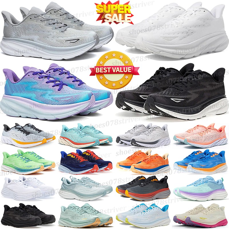 designer sneakers running shoes for men women outdoor sports trainers triple black white pink orange purple green