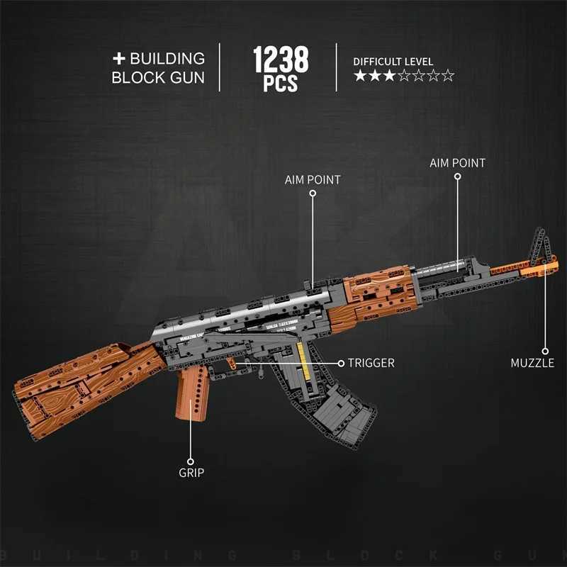 AK47 Assault Rifle Model Building Blocks Military Army Weapon Shootable Imitation Gun Bricks Childrens Holiday Gifts DIY Toys G251122