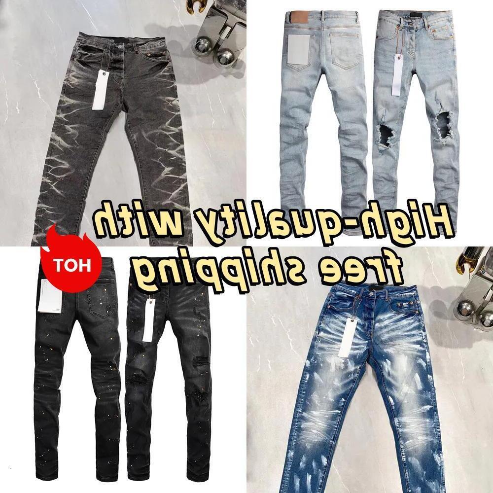 Mens Jeans Designer… - image