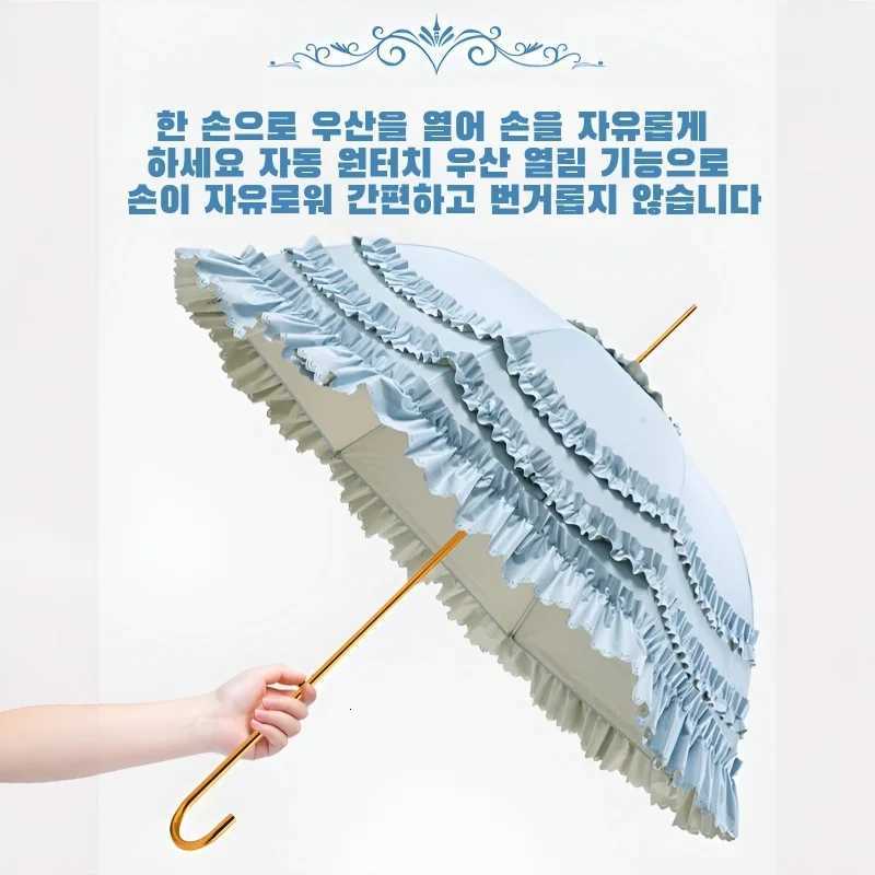 Creative Umbrella Vintage Lace Princess European Wedding Long Handle Red Umbrella Lolita Small Fresh Palace Style UmbrellaM251122