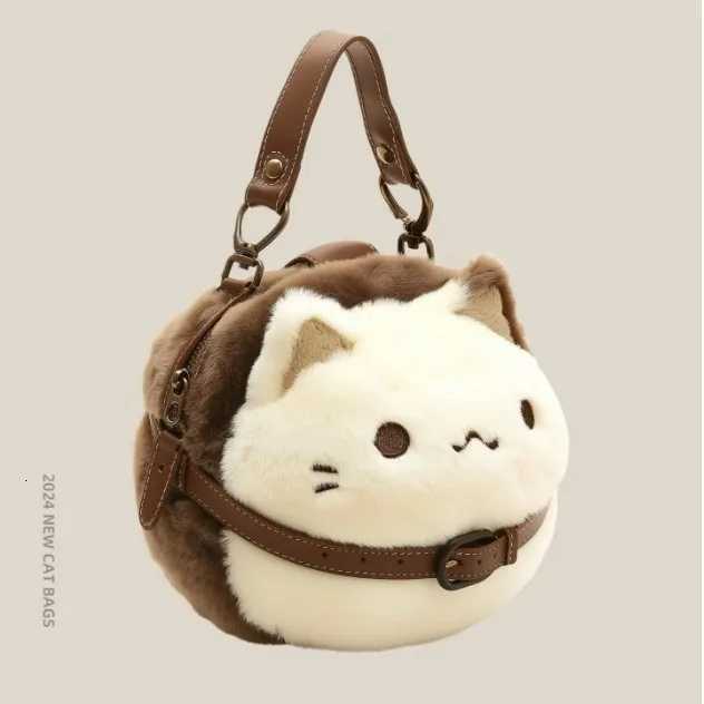 Cute plush small bag female high-value cartoon fluffy doll cluTCh bag K251121