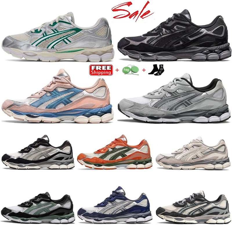 2025 Fashion 2160 D… - image