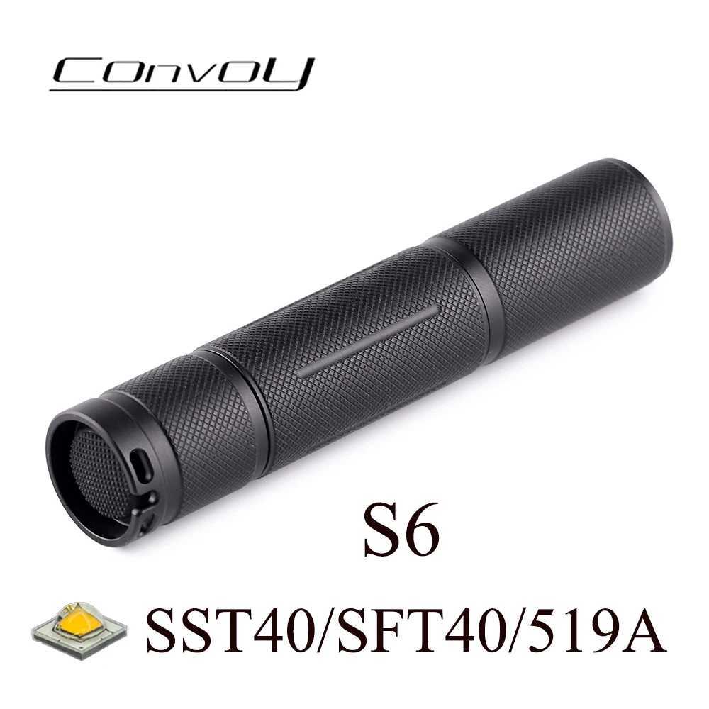 Convoy S6 Flashlight SST40 519A SFT40 Linterna Led 18650 Torch Camping Fishing Lamp Latarka High powerful Tactical Lanterna C251122