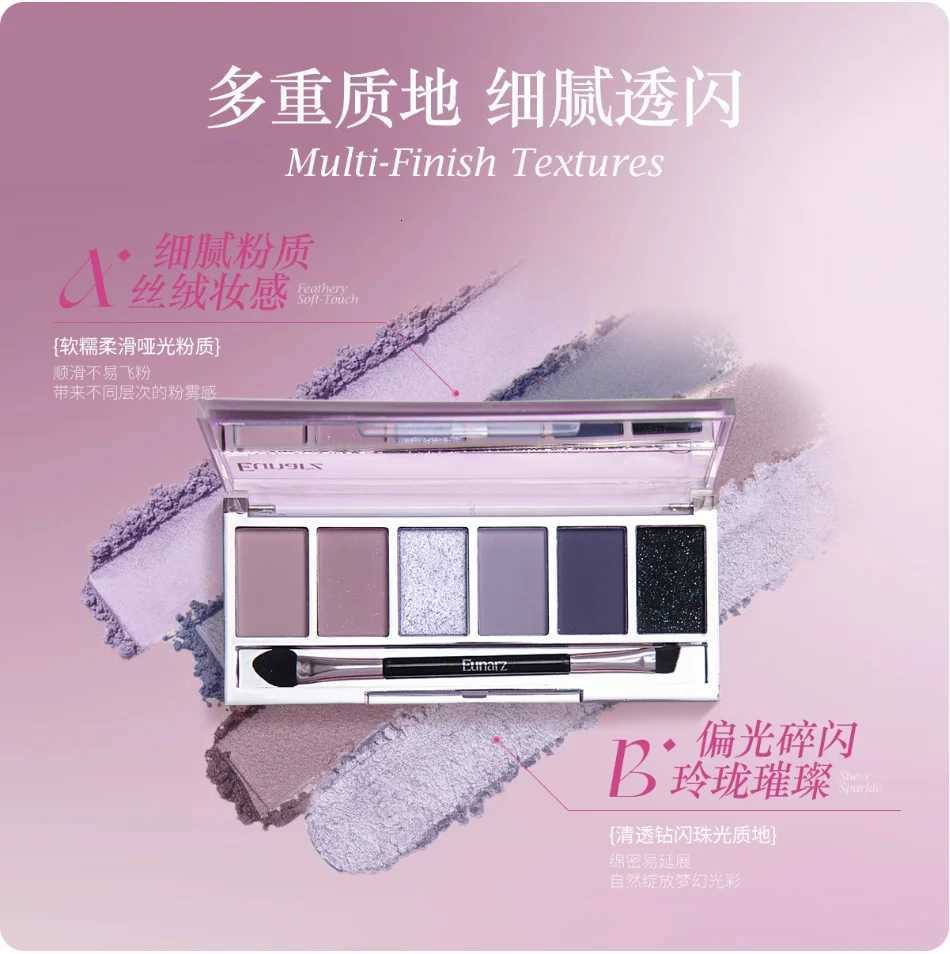Eunarz Eyeshadow Palette 6 Colors Blue Matte Satin Shimmer High Impact Color Face Makeup CosmeticsT251122