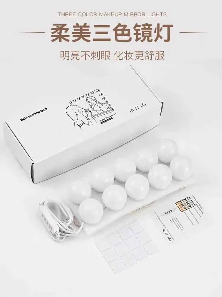 Wall Bulbs Nordic Vanity Mirror Fill Light Adjustable Luminance 3 Colors LED String All Pretty 3 Colors Dimmable Makeup Light M251122