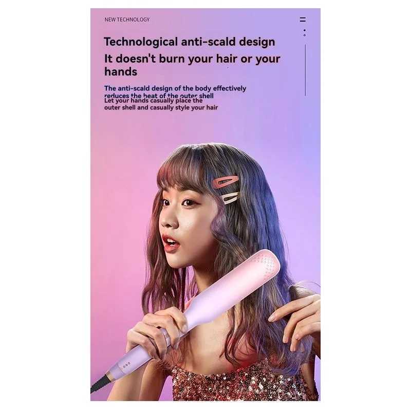 B89B-Versatile Hair Styler-Dual Function Straightener And Curler With Adjustable Heat Settings Flat Iron US PlugT251122