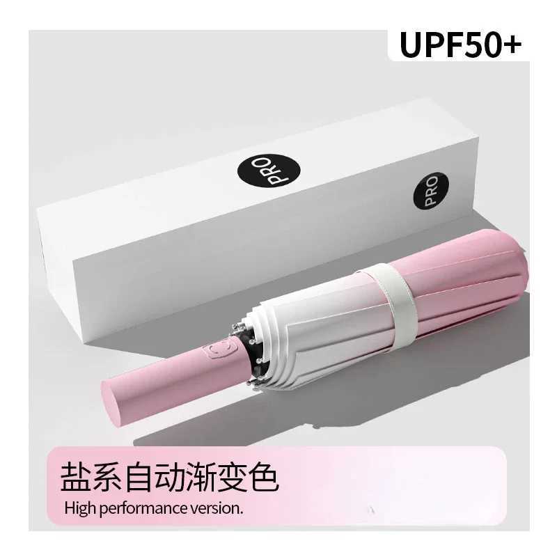 20 Bone Automatic Gradient Color Umbrella for Men Women Large 3 Fold WindproofWaterproof Sunshade Sun UV Protection UmbrellasM251122