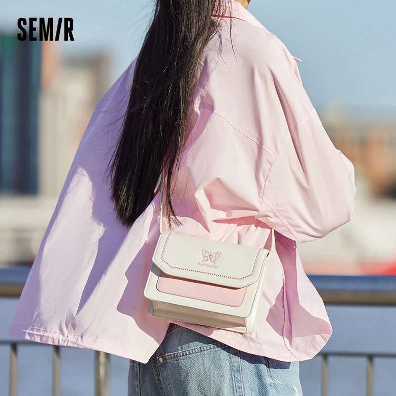 Semir Small Square Women New Textured Fashion Butterfly Crossbody Daily Simple Commuter Shoulder Bag Bag