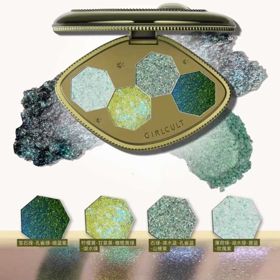 Girlcult Makeup Eyeshadow Palette Four Colour Matte High Pigment Eyeshadow Palette Blue Aurora Chameleon Eyeshadow PaletteT251122