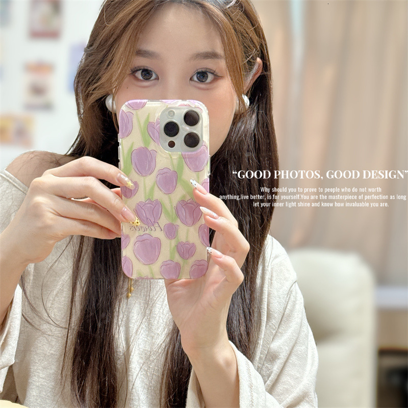 Fine Glitter Full Screen Purple Tulip Phone Case for iPhone 17 Pro Max High-end Feel iPhone 16/15 Pro