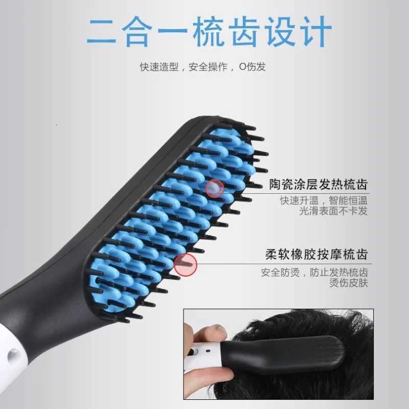 Electric Hot Comb Straightener Negative Ion Multifunctional Hair Comb Men Beard Hair Straightening Brush Wet Dry Use StylingToolT251122