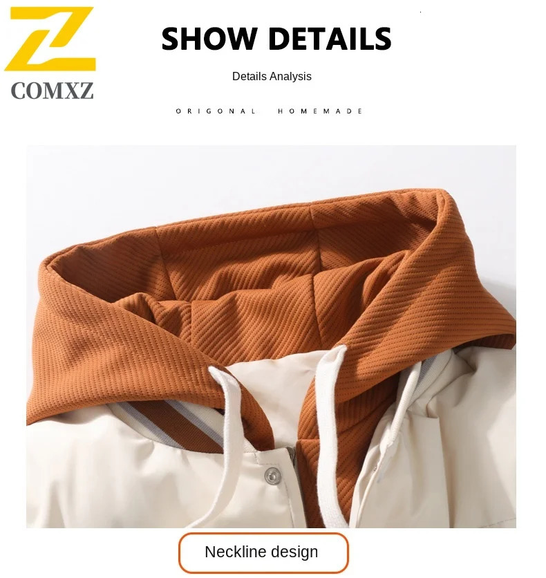 Men Down Cotton Jacket Autumn Winter Fashion Color Block Warm Thick Trend High Street Hooded Two Coat Man Casual 251110