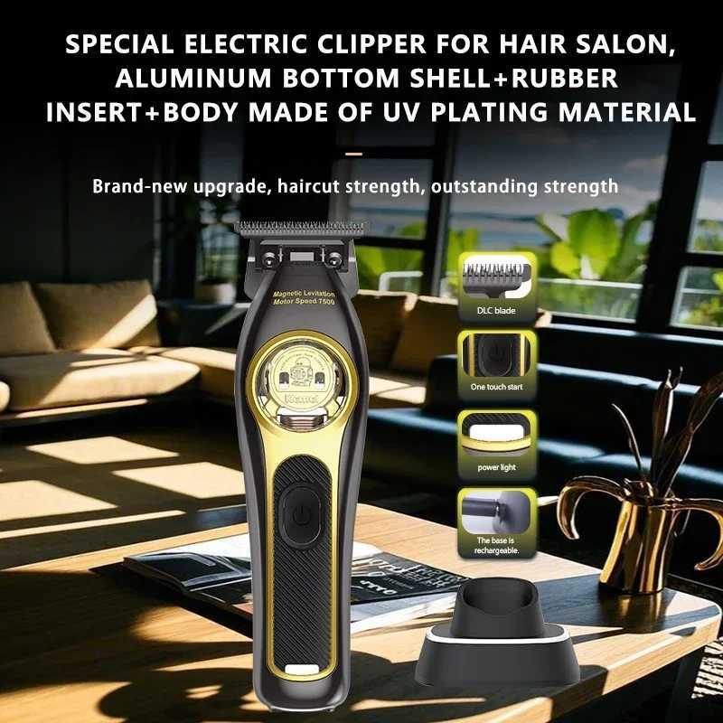 Kemei KM-2268 Hair Clipper Salon USB Rechargeable DLC Blade Mens Grooming Trimmer for Professional Use W251122 C260312