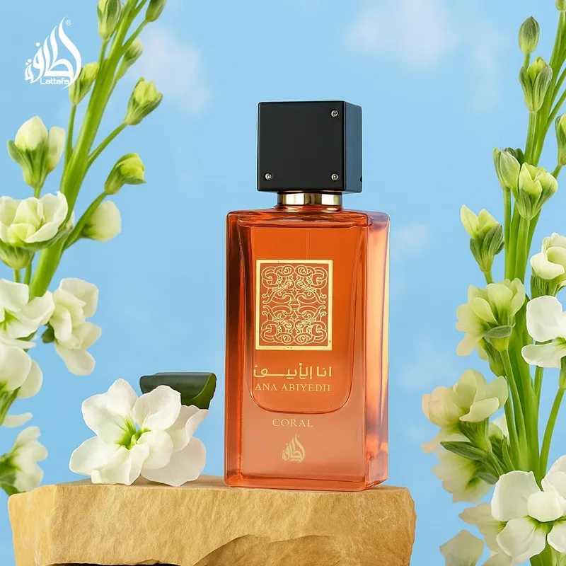 Ana Abiyedh Coral Eau de Parfum Spray Unisex 60ml Arab Perfumes Lasting Floral Fruity Pheromone Perfume Cologne J251122
