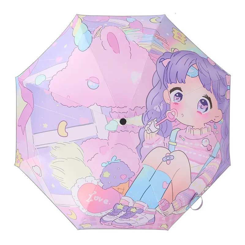 Umbrella Windproof Rain Anti UV Umbrella Cartoon Printing Black Coating Folding Automatic Umbrella Anti-rebound designM251122