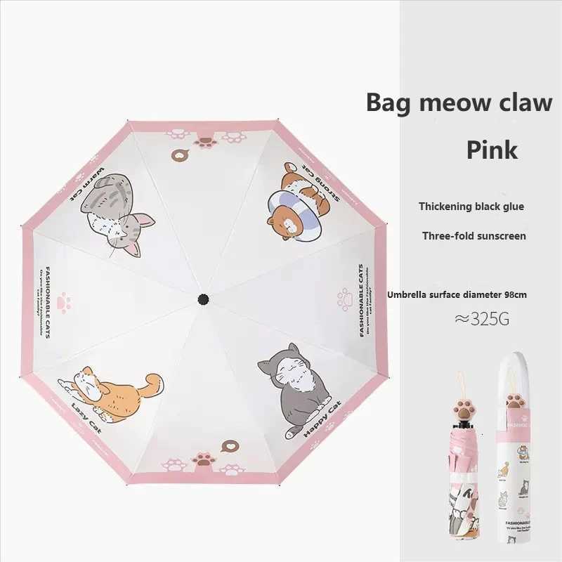 Spot UV sunshade umbrellas cute pet cat claw handle cartoon creative folding three-fold umbrellaM251122