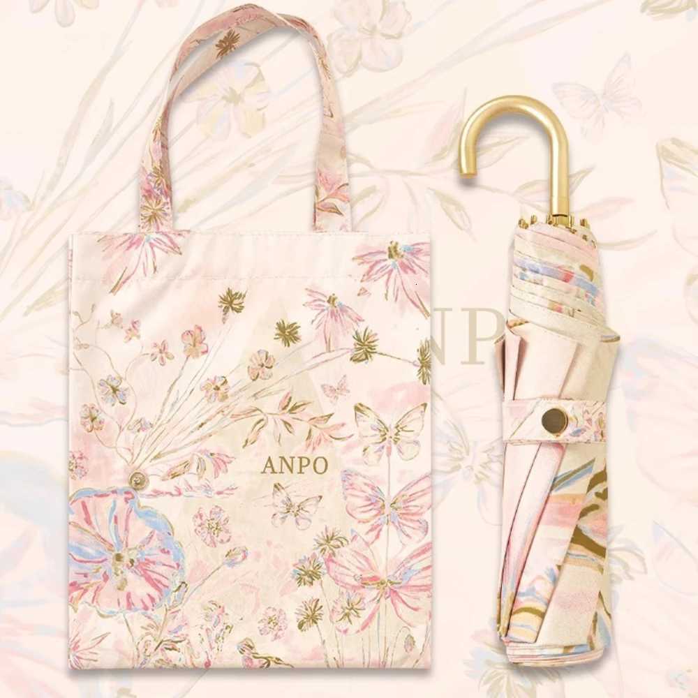 Folding Umbrella with Curved Handle High-end Beautiful Suitable for Both Sunny and Rain Use Sun Protection Womens Sun UmbrellaM251122