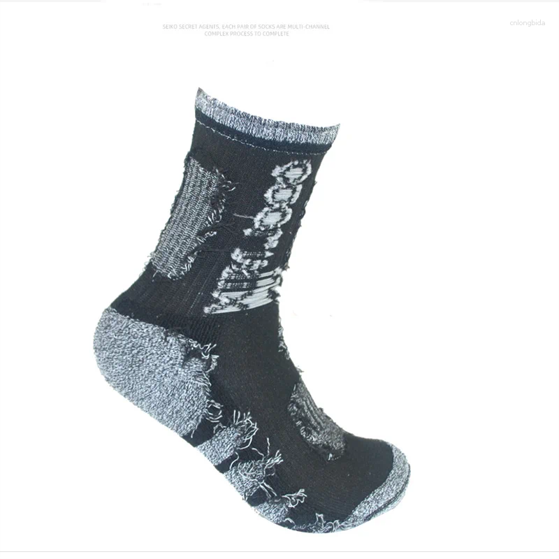 Men's Socks 3 Pairs Set Winter Professional Men Sports Sock Outdoor Keep Warm Cycling Running Hiking Skiing Thermal Spring Crew