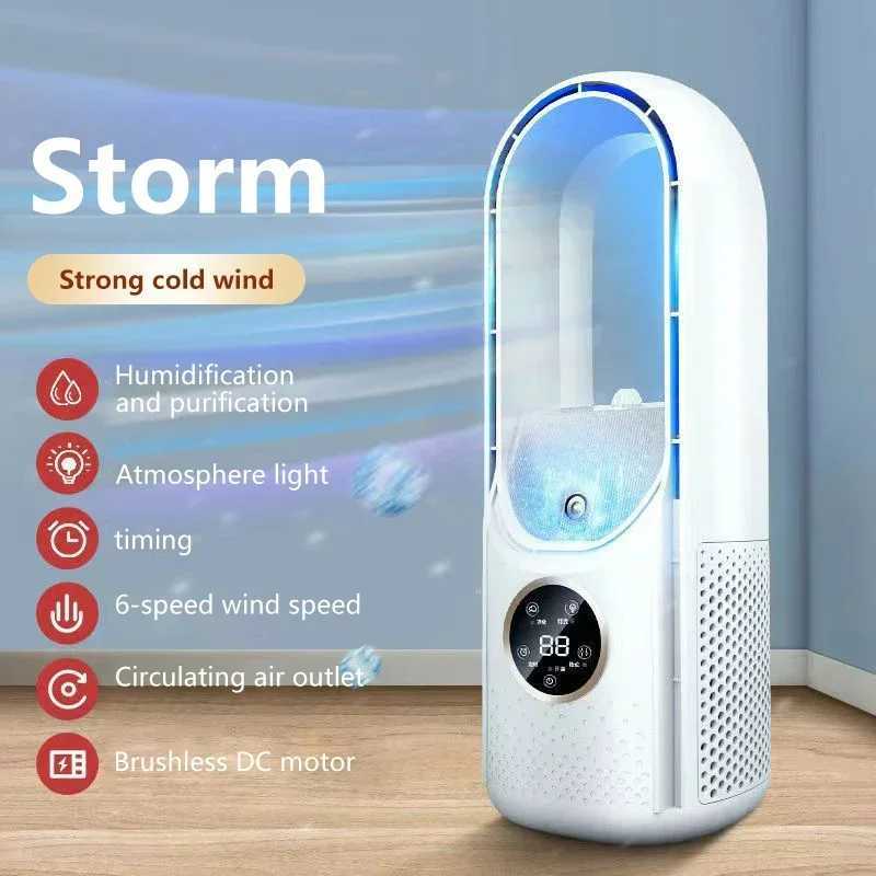 Silent air conditioning fan portable air cooler fan LED display screen smoke-free electric fan 6-hour timer USB charging heater fanT250422