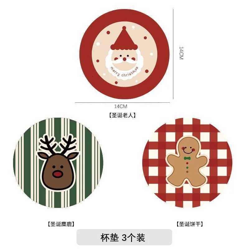3-piece Set of Christmas Style Circular Coasters Christmas Desktop Decoration Teacup Pads Light Luxury Circular Anti Slip Pads C251122