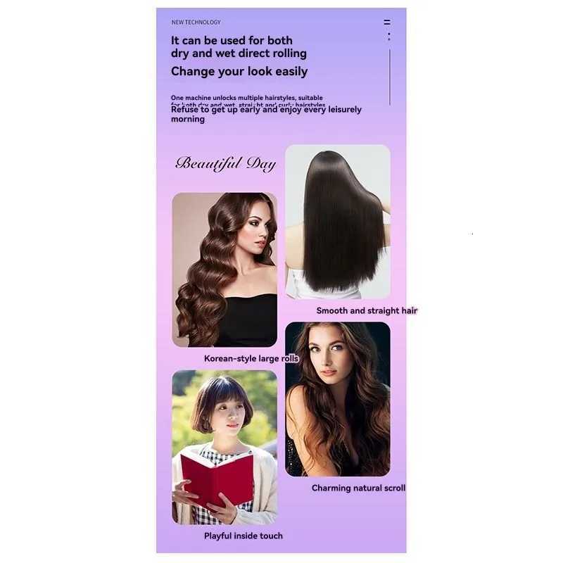 B89B-Versatile Hair Styler-Dual Function Straightener And Curler With Adjustable Heat Settings Flat Iron US PlugT251122