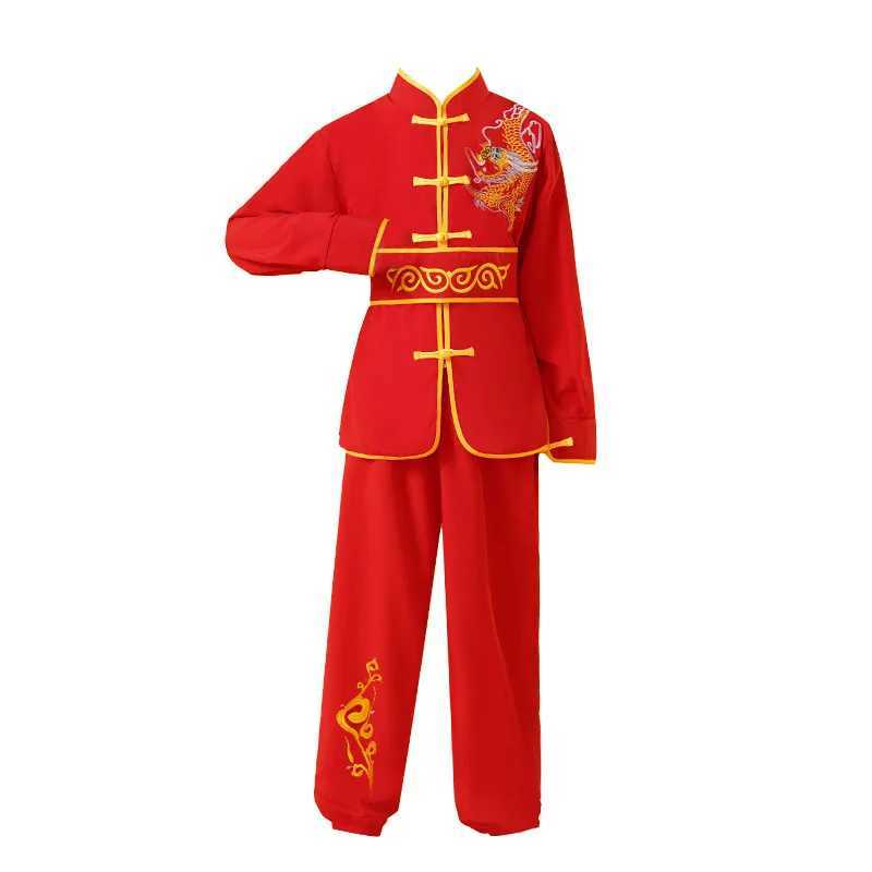 Childrens Sets Kung Fu Baby Performance Costumes Kids Outfit Chinese Cosplay Tai Chi Suit Boys Martial Arts Wushu Girls Clothes W250422