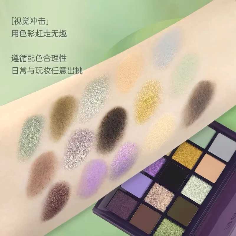 UCANBE 15 Shades Eyeshadow Palette Shimmer Glitter Matte Matellic Eye Shadow Makeup PaletteT251122