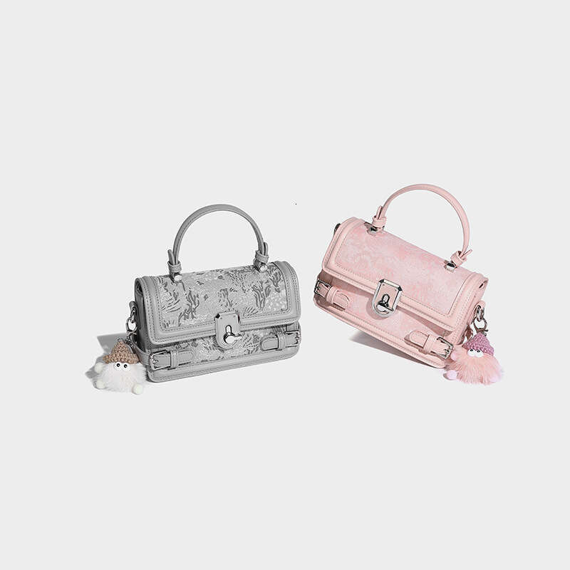 Designer Women's Bags Designer Chinese Embroidered Treasure Box New Lock Buckle Small Square Light Luxury Versatile Handheld One Shoulder Crossbo