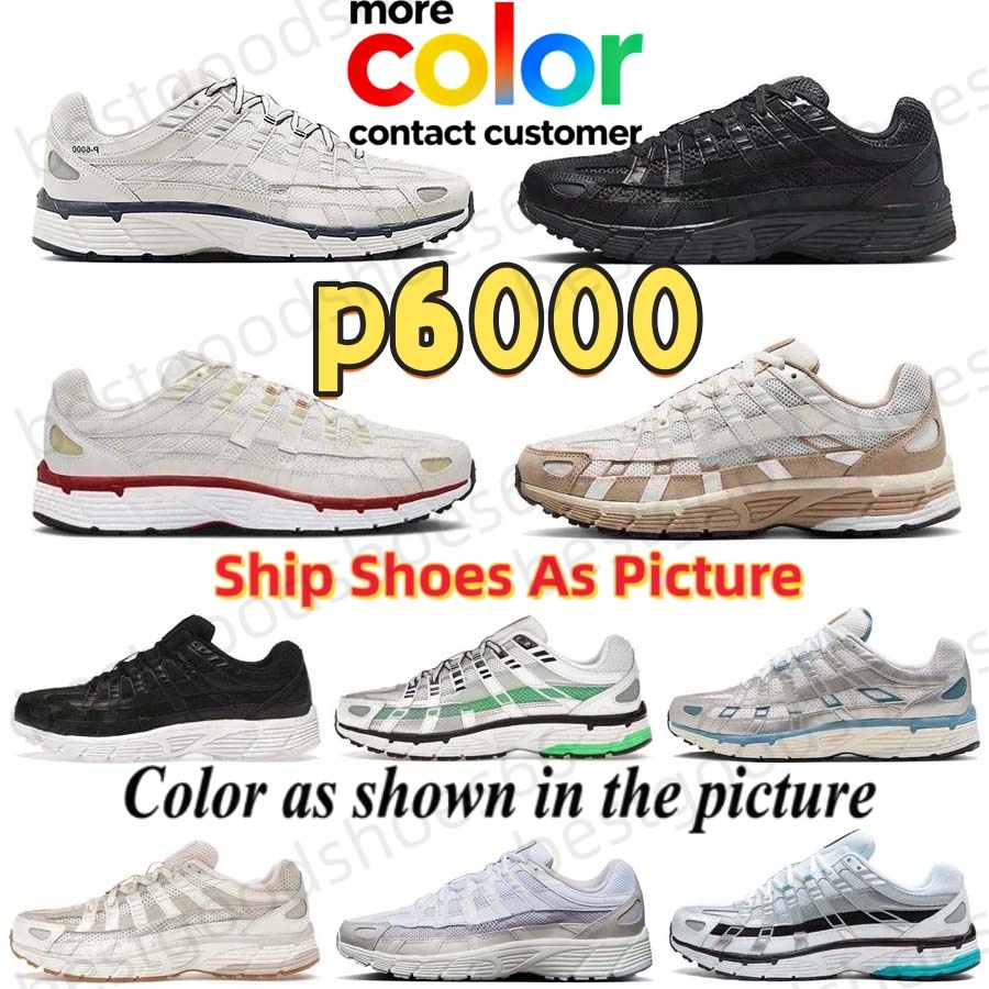 Top Designer Running Shoes P6000s 6000 Mens And Womens Sneakers University Gold Triple Black White Khaki Wolf Grey Metallic Outdoor Sports Casual shoes Size 36-45