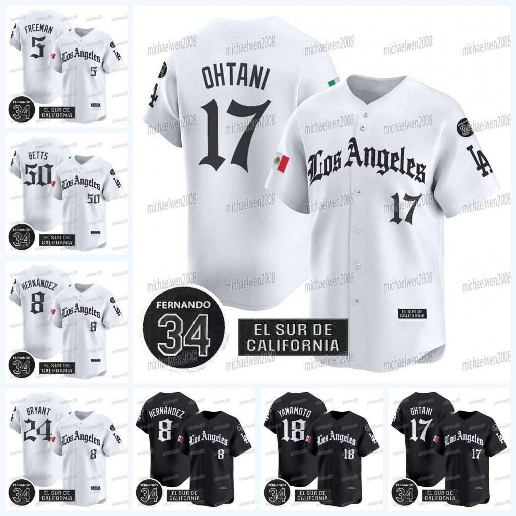 Youth Shohei Ohtani… - image