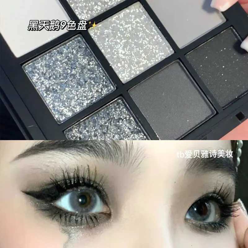 Cold Sweet Light European And American Smoky Eye Nine Color Eyeshadow Tray Cement Dark Punk Black And White Gray Metal PearlT251122