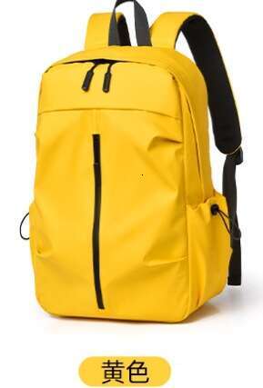 Trendy couple outdoor travel large capacity fashionable student backpack, business computer bag