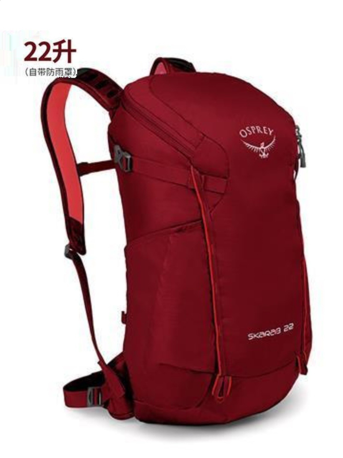 30L Large Capacity Outdoor Climbing Backpack Camping Daypack Travel Bag For Hiking Trekking Mountaineering 240412