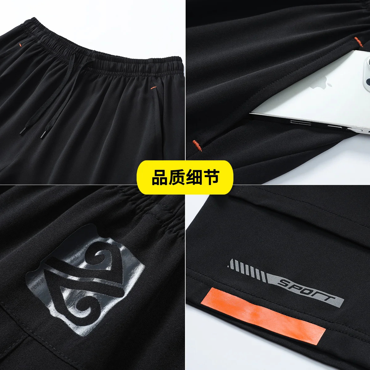 S9XL Large mens and womens sports and fitness shorts two pieces of ice silk for quick drying in outdoor running pockets 250414Z