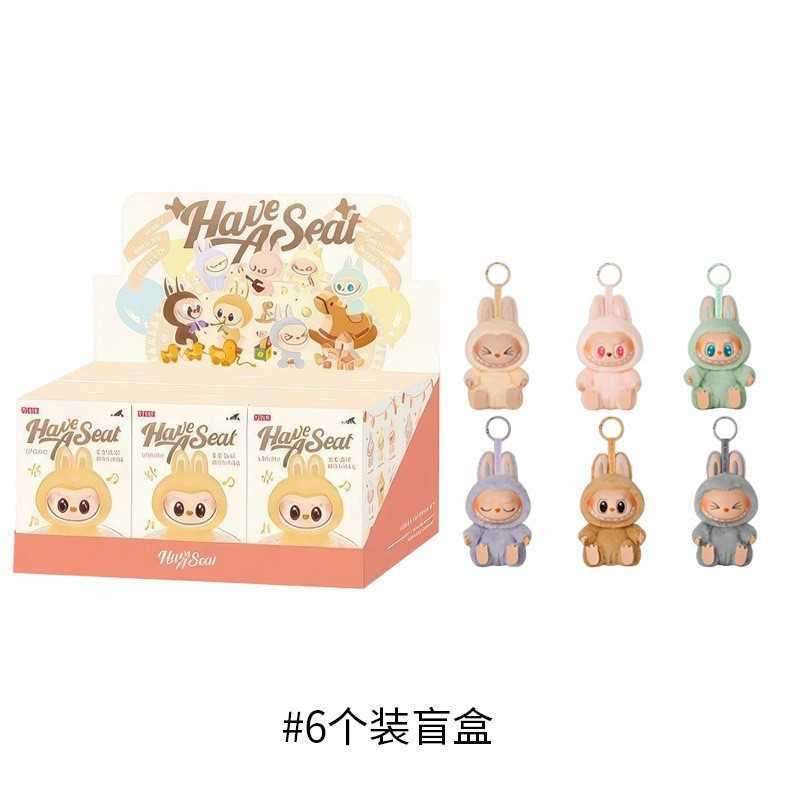 New Labu Second-generation Plush Toy Sitting On Vinyl Party Plush Macaron Cute Figurine Keychain Batch Y250423