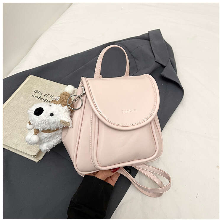 Outdoor Single Spring/Summer Small for Women 2025 New Trendy Fashion Versatile College Style Travel Bag Backpack