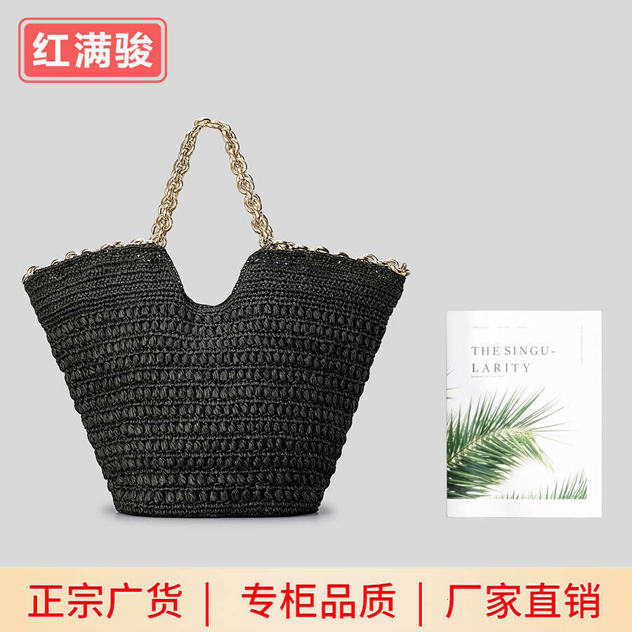 Ins Style Resort Beach Bag Handmade Paper Rope Woven Tote Bag Women S Niche Hardware Chain Handbag Beach Vacation Shoulder Bag KQ