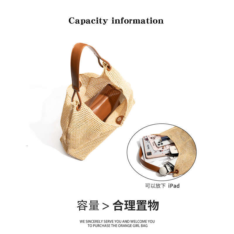 Ins Style Resort Beach Bag CKKUI Straw Simple Woven Beach Vacation Lazy Style Tote Shoulder Bag KQ