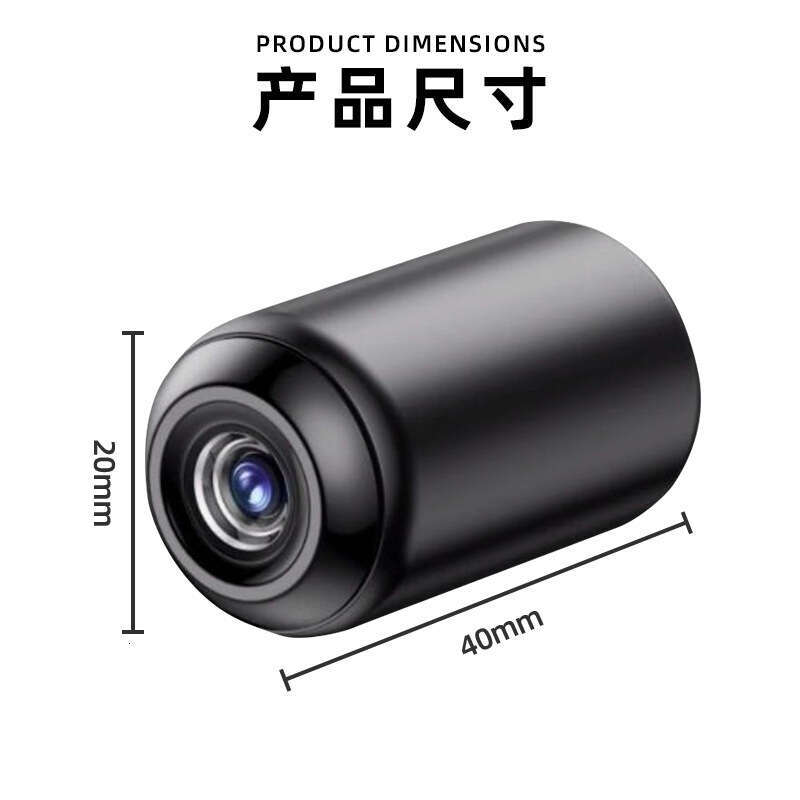 Smart Wireless No Plug-in Surveillance Camera APP Remote Monitoring Xiaoying Kankan