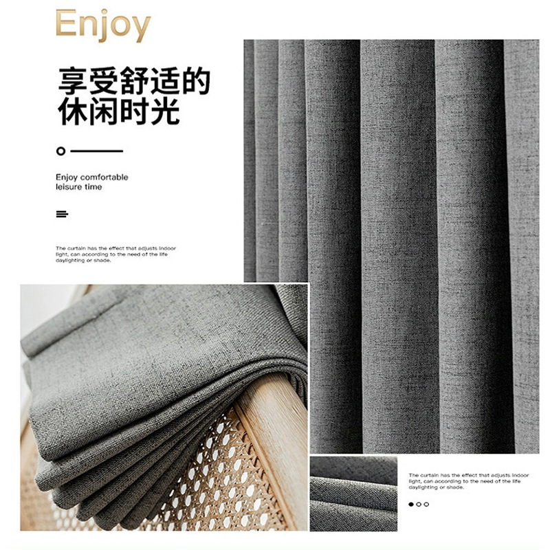 T0415 full coverage cotton and linen curtain hotel project curtain fabric school homestay rental room Shaoxing finished curtain custom wholesale