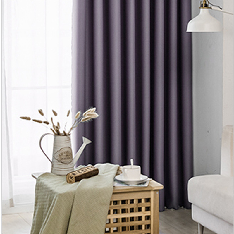 A817 high-precision curtains, punch-free installation, bedroom full shading, sun protection, heat insulation, sunshade cloth, 2025 new dream curtain