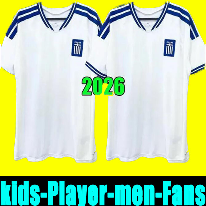 2026 2027 Greece Honduras Soccer Jerseys the Hellenic National Team 25 26 27 MASOURAS BAKASETAS Lopez Castillo GARCIA COSTLY LOZANO IZAGUIRRE Football