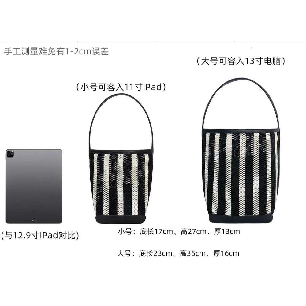 New High Quality Large Capacity Bucket Woven Tote Bag Designer's bag