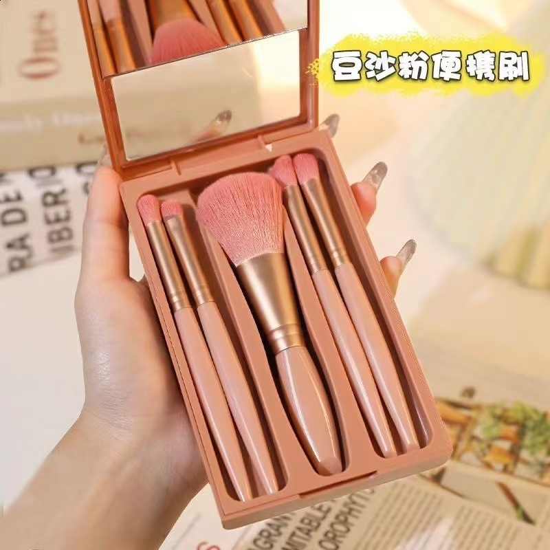 New 5 Mirror Makeup Brushes Portable Box Set Makeup Brushes Makeup Supplies Makeup Brushes 241217