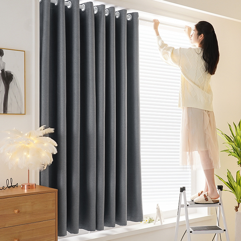 A813 solid color sun-proof sunshade curtain cloth simple punch-free installation full light-proof living room bedroom finished punched model ins