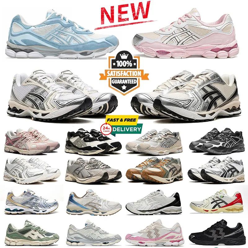 Designer Running Shoes Fashion Daily Outfit Sneakers Cream Solar Power Pure Sier White Orange Mens Outdoor Recreation Sports Athleisure Trainers Size 36-45