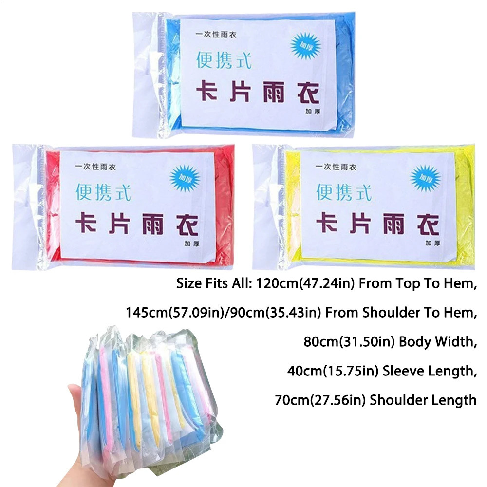 1PC Vacuum Compression Disposable Raincoat Travel Card Packaging Disposable Rain Coat Outdoor Waterproof Thickened Rainwear 250421