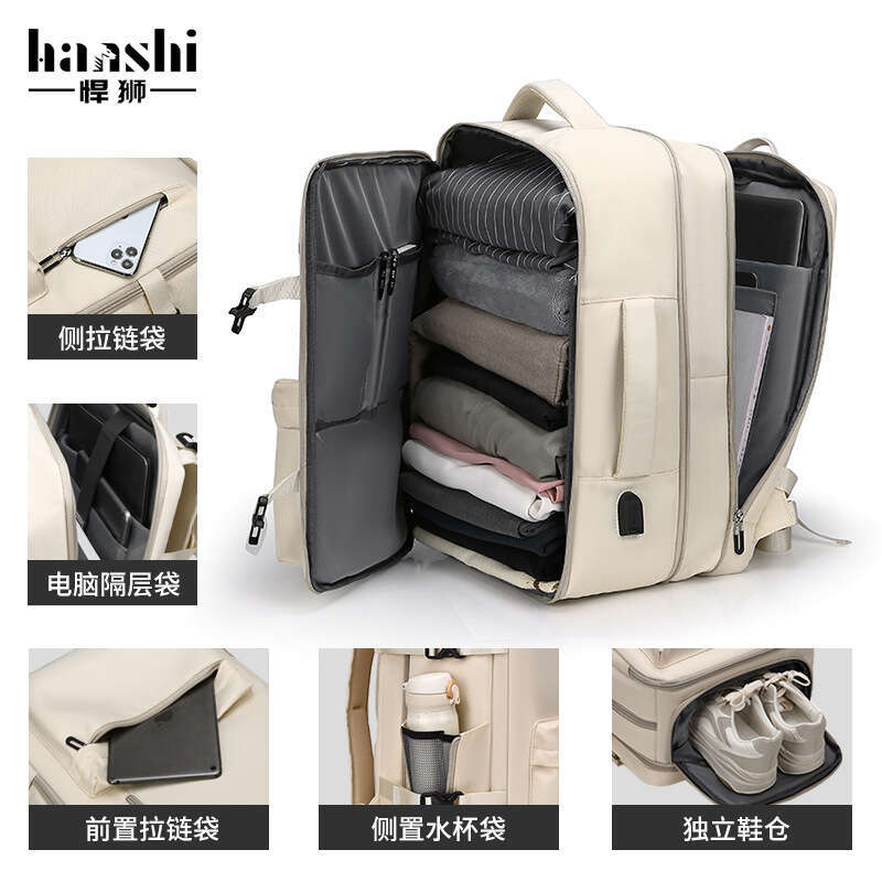 Fashionable men's backpack with high-end feel, large capacity women's trendy travel, lightweight backpack, waterproof computer bag